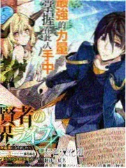 摇曳露营漫画治愈日常热汤与夜晚封面